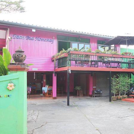 Baan Bua Homestay Chiang Rai Zewnętrze zdjęcie