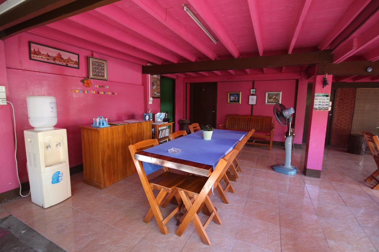 Baan Bua Homestay Chiang Rai Zewnętrze zdjęcie
